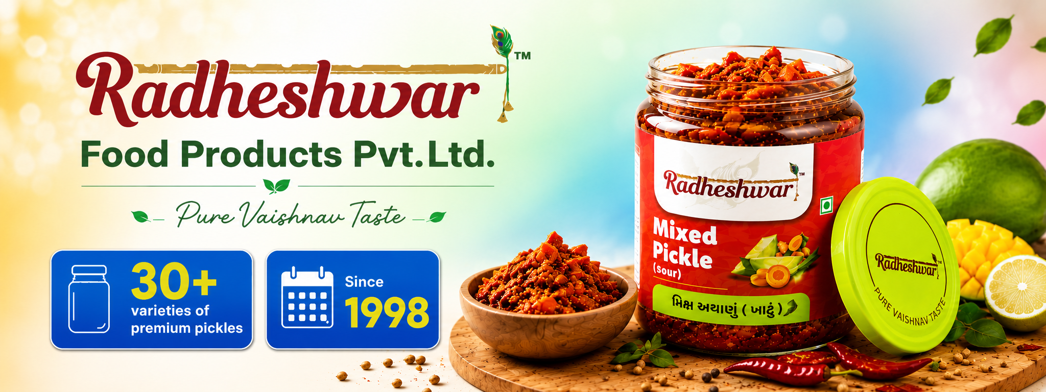Radheshwar Food Products mixed pickle premium banner