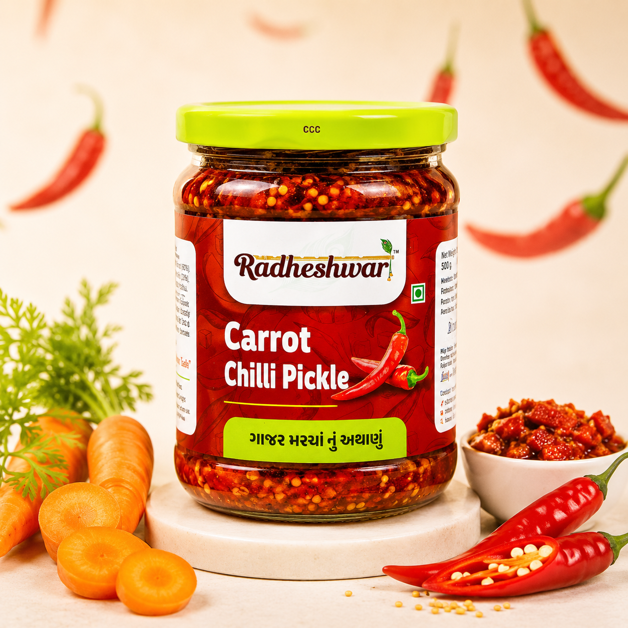 Carrot Chilli Pickle