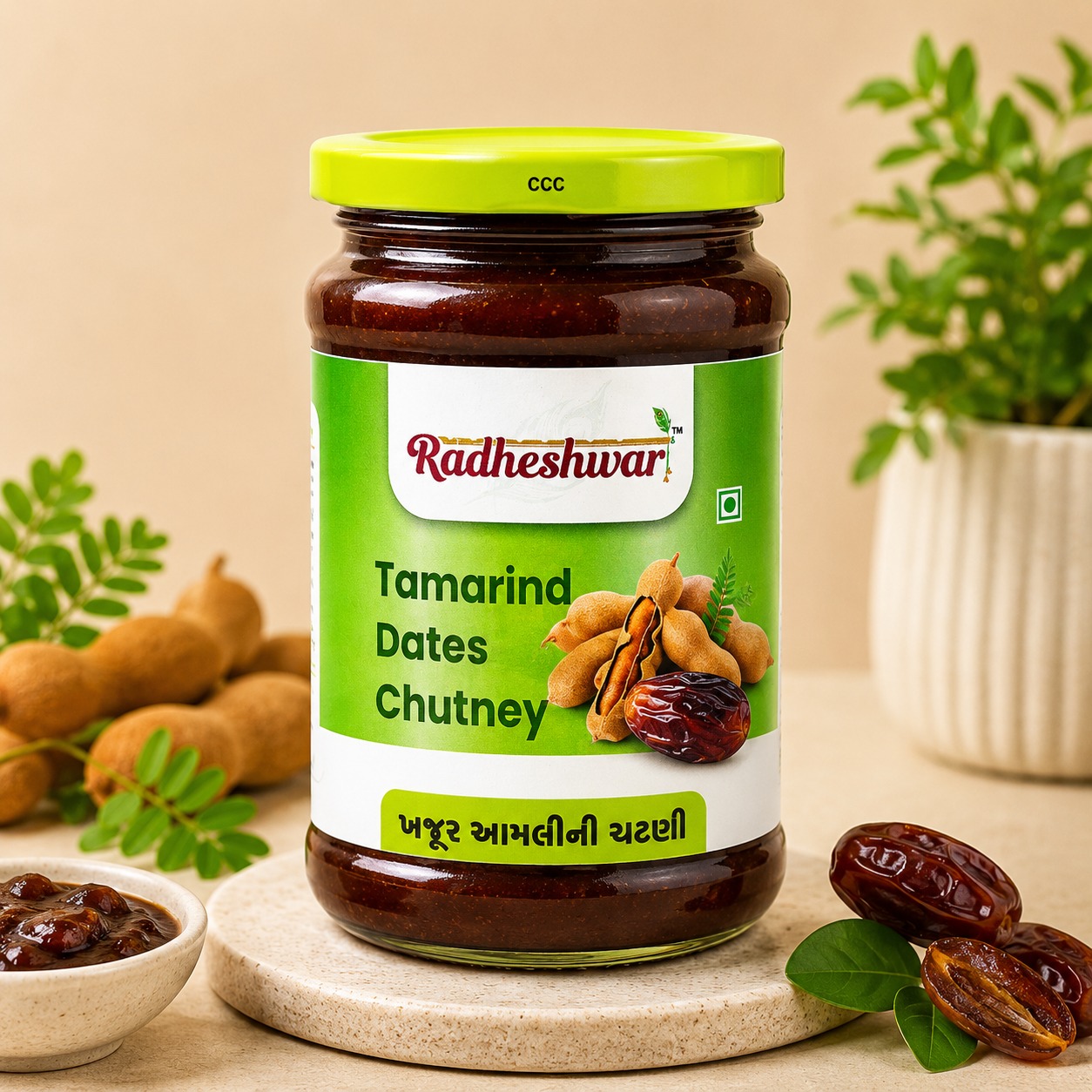 Date Tamarind Chutney