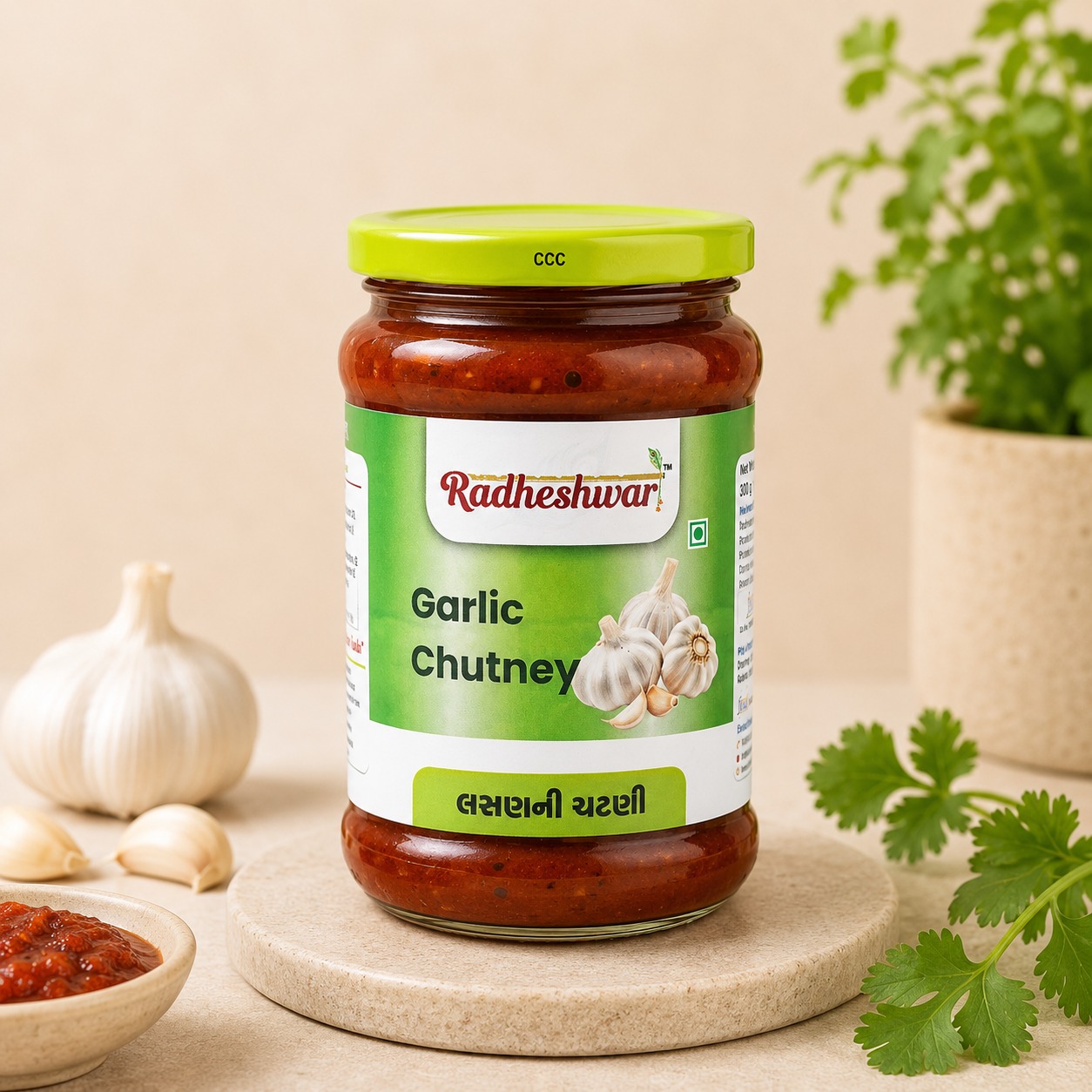 Garlic Chutney
