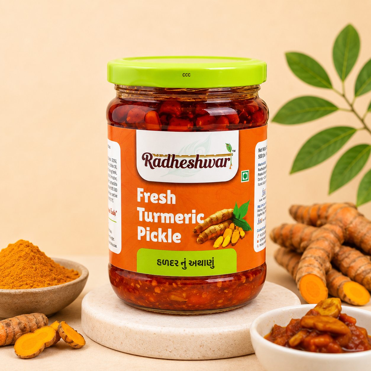Fresh Turmeric Pickle