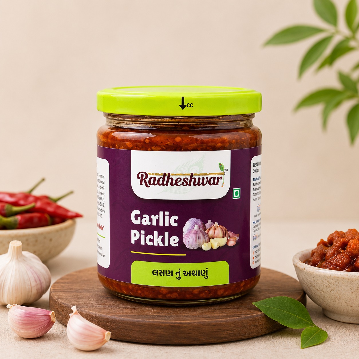Garlic Pickle