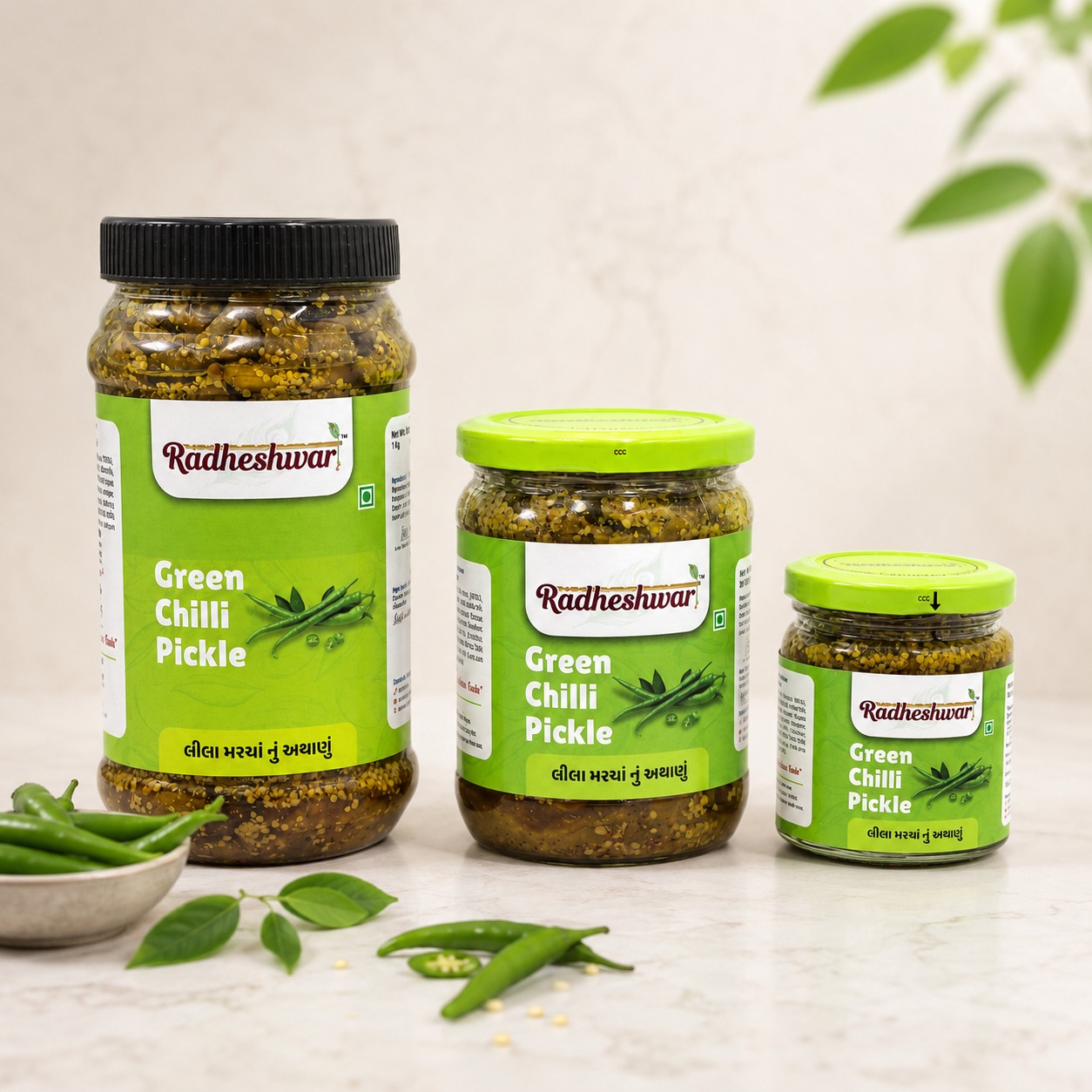 Green Chilli Pickle