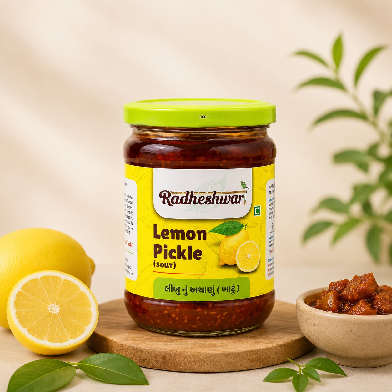 Lemon Pickle