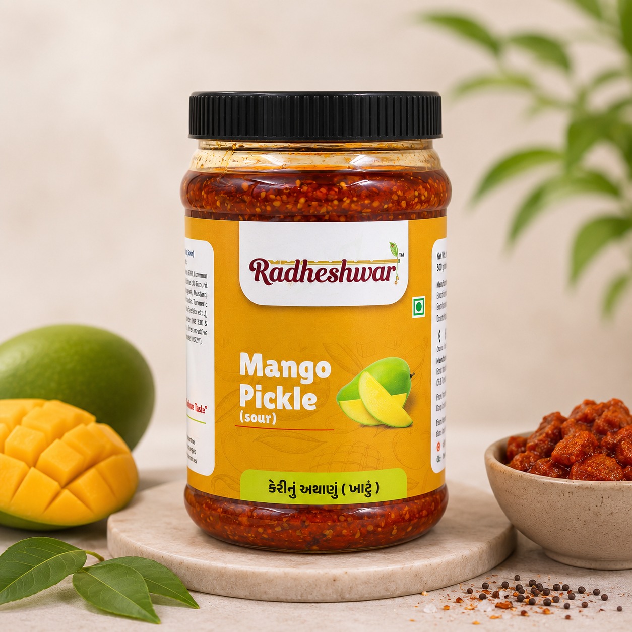 Mango Pickle