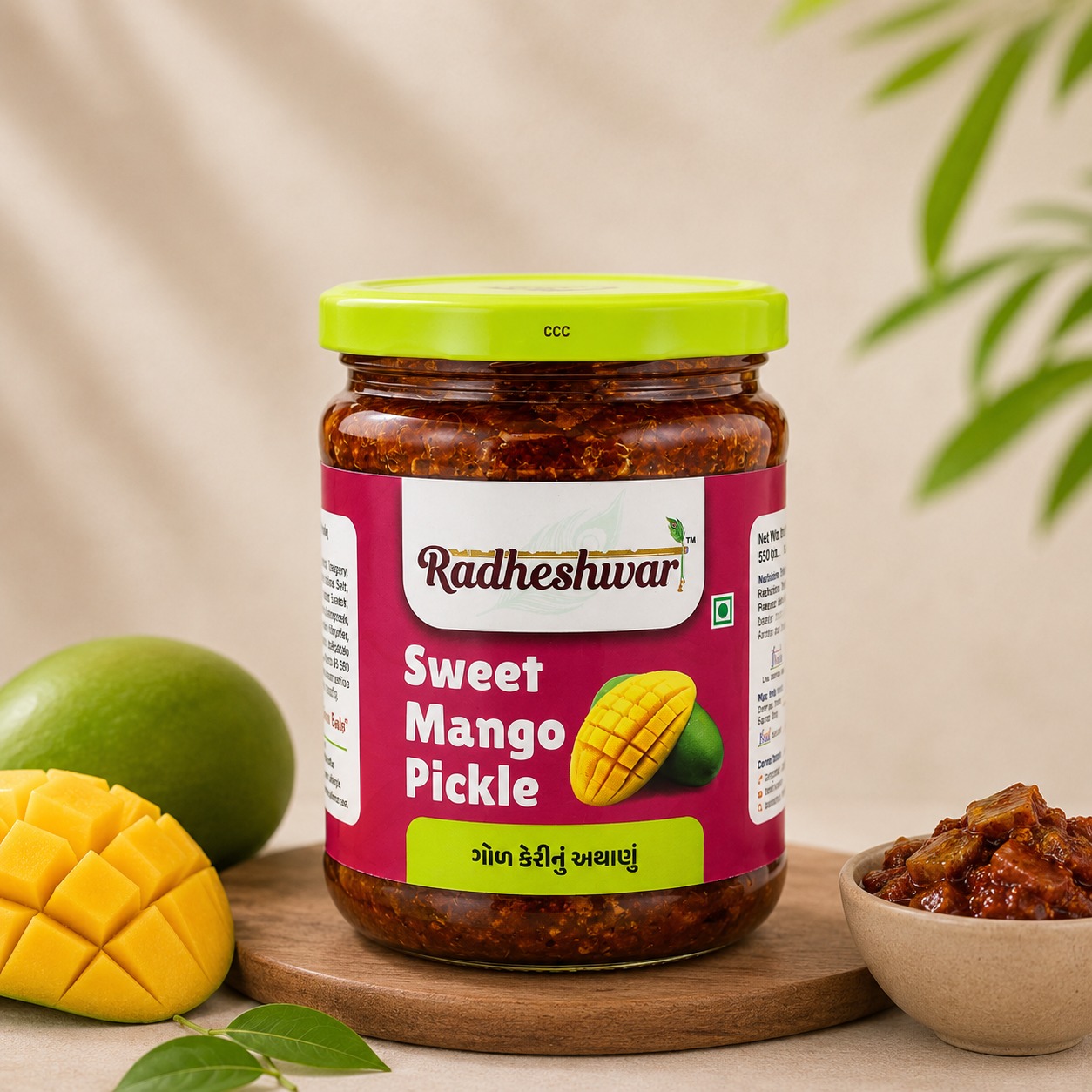 Sweet Mango Pickle