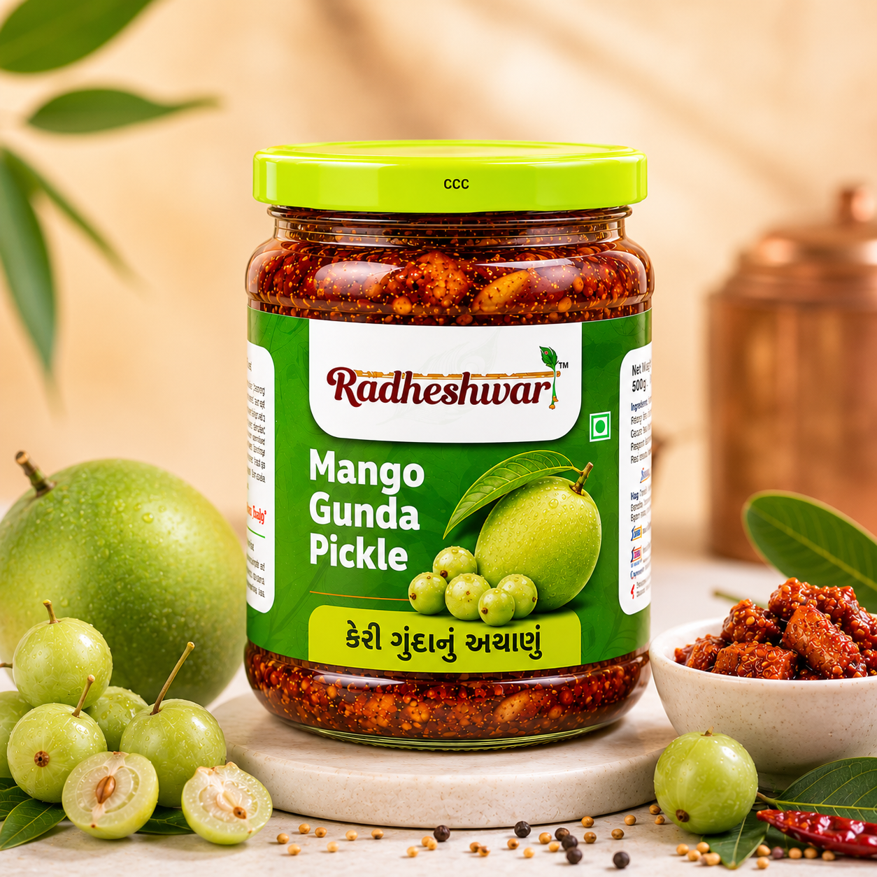 Mango Gunda Pickle