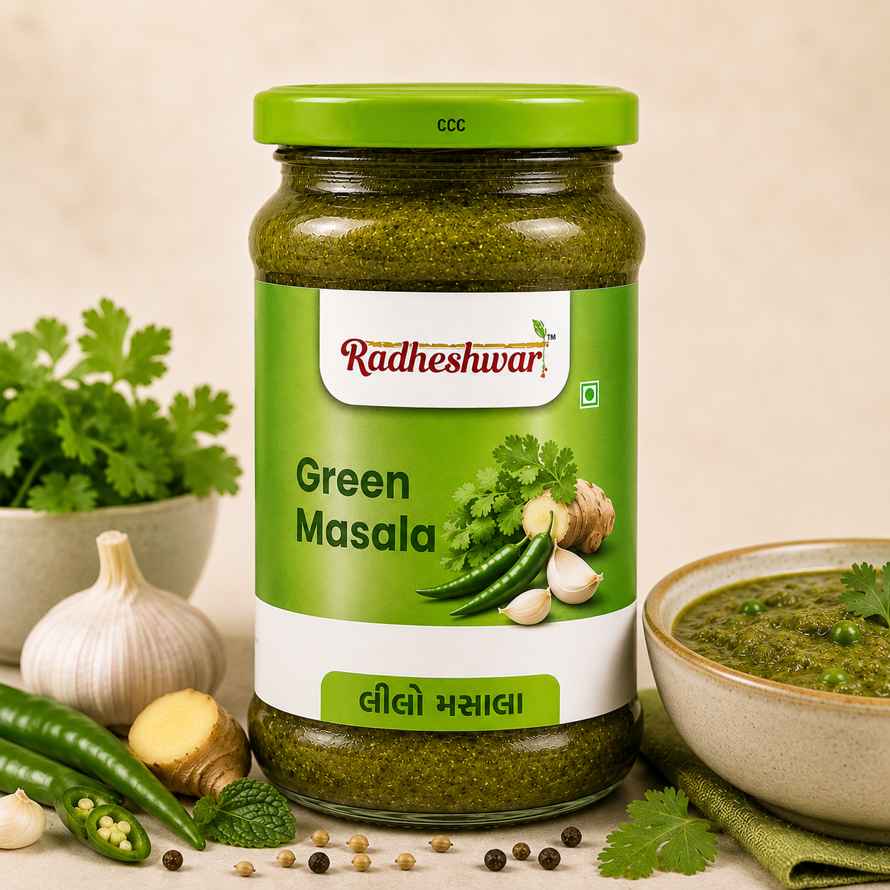 Green Masala