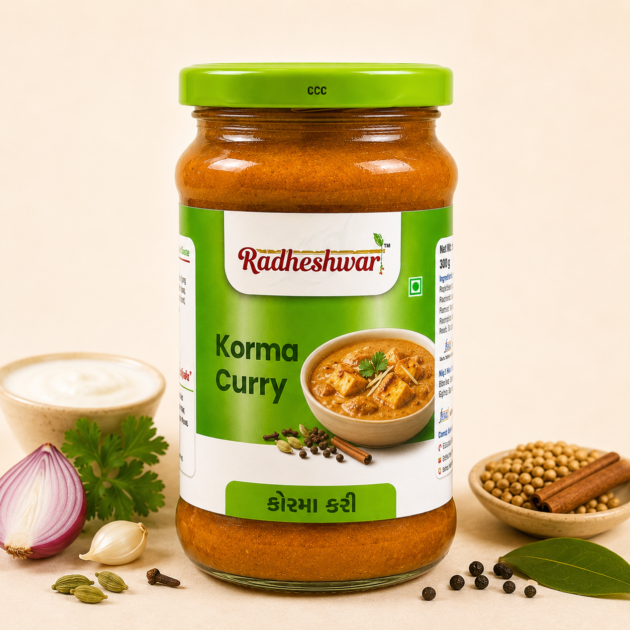 Korma Curry