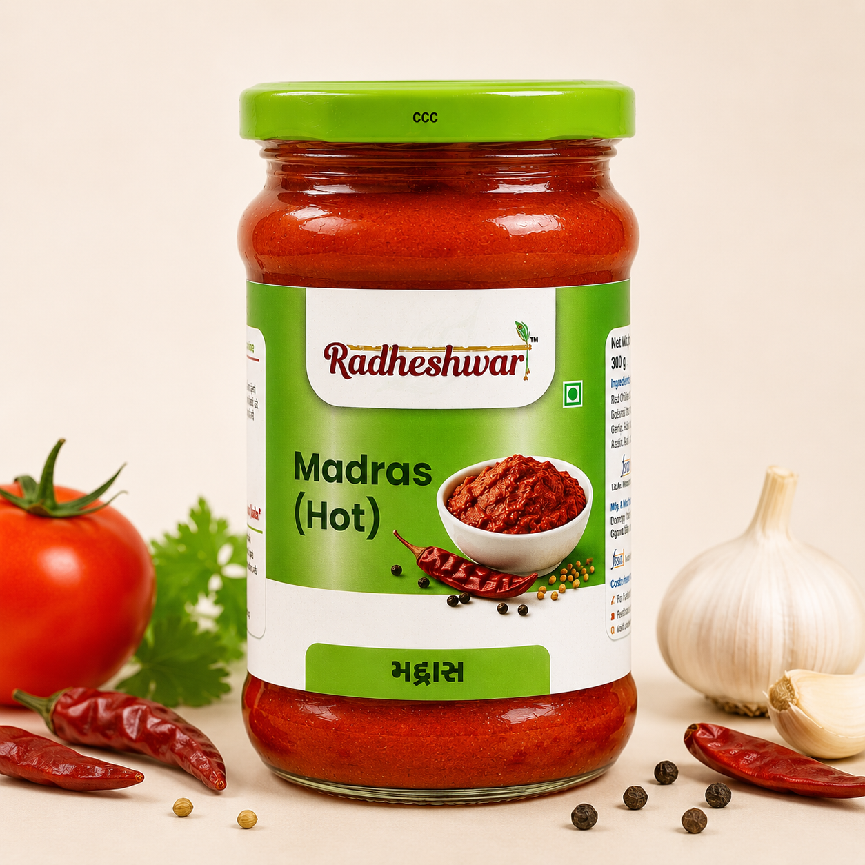 Madras Hot Paste