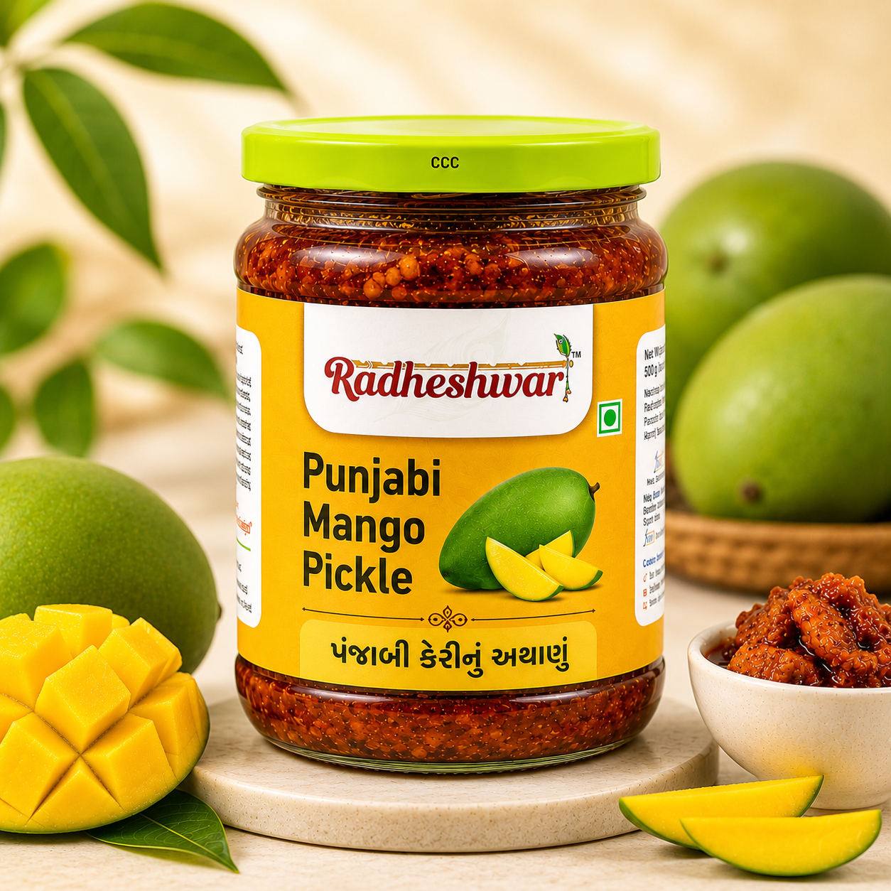 Punjabi Mango Pickle